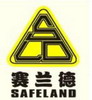 Safeland Industrial LTD